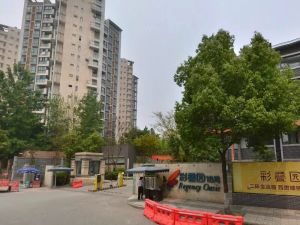 彩叠园1B期3室1厅南