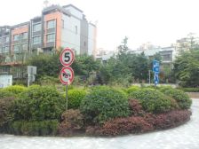 彩叠园1B期5室1厅南北