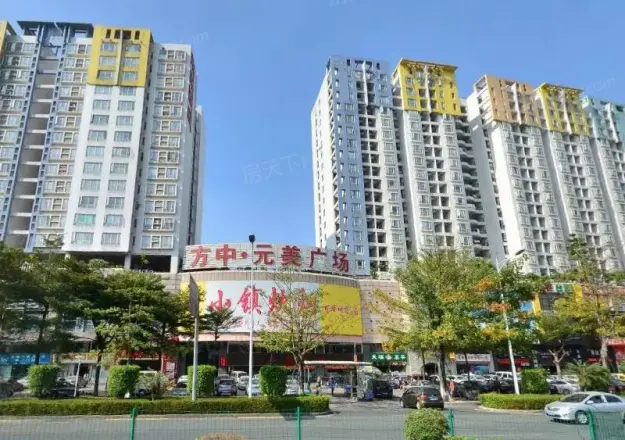 元美广场实景图