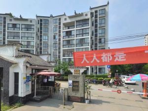 翰香府 3室2厅 东南