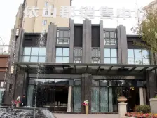 照母山 金州苑依山郡二房127万