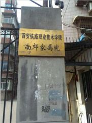 标准三室,明厨明卫,念书好房,采光充足无遮挡