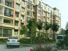 房子全款房 满五唯一 税费 少 房子格局好