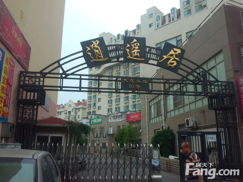 小区相关图