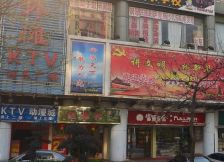 江岸景苑3室2厅南
