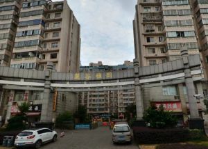 麓谷雅园 4室2厅 南 北