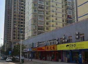 麓谷公园 麓谷E家人 126平米精装三房两厅急卖出价就谈