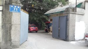 金河路71号 2室1厅 西南