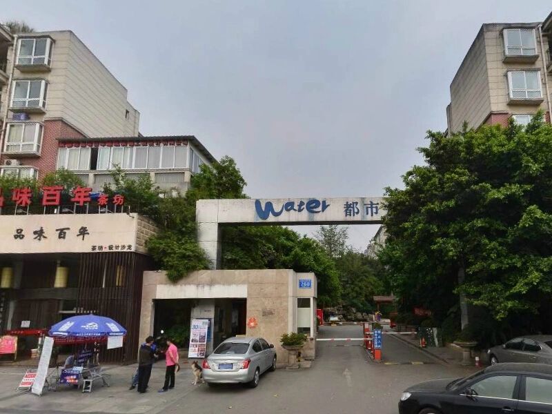 小区相关图