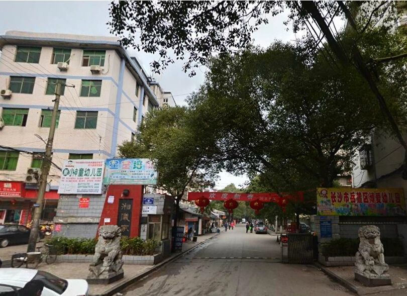 小区相关图