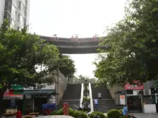 二郎 西城尚景一房41万