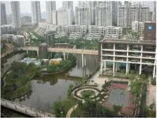 鲁能星城二街区 2室1厅 北