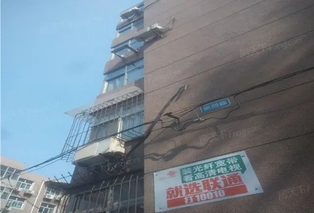 水产街网通宿舍实景图