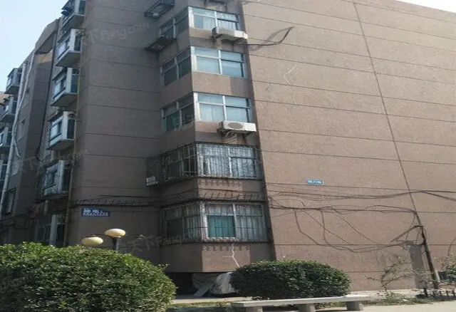 水产街网通宿舍实景图