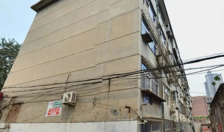 水产街网通宿舍实景图