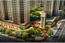未来城[新密市]