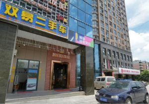 地华梅溪湖畔2室1厅南