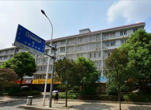湖南省经委机关综合楼 3室2厅 南