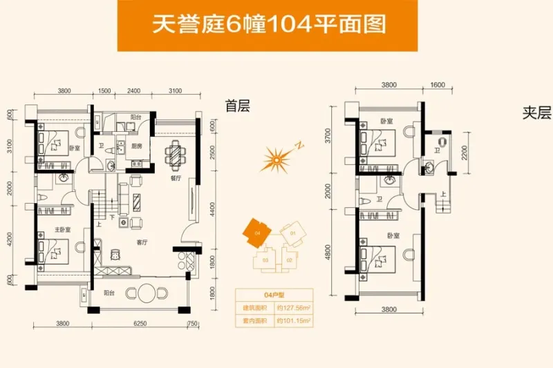 骏景湾·品峰图片相册,骏景湾·品峰户型图,样板间图,装修效果图,实景图-江门房天下