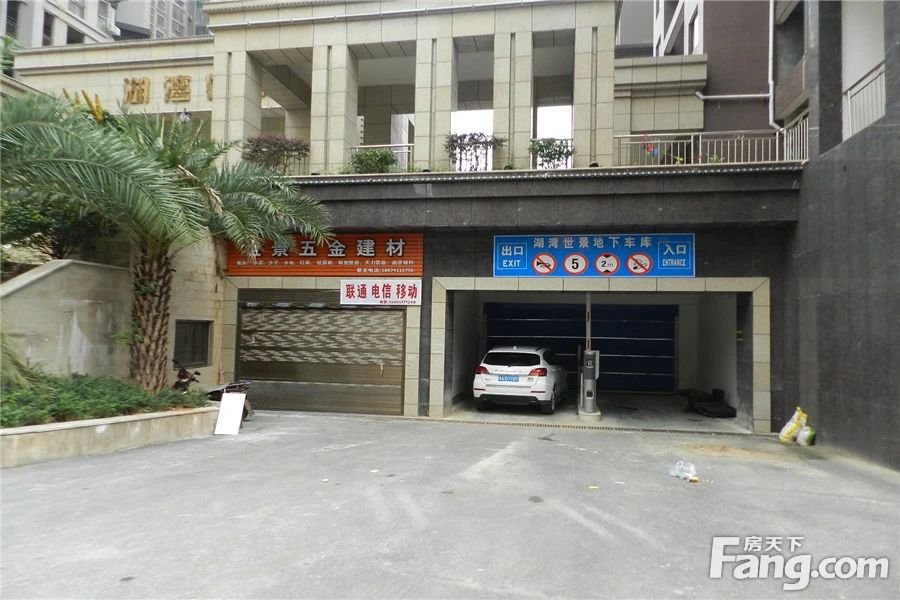 小区相关图