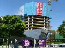 旗峰地铁口,万科中心,精装1房,业主急售带 租约