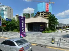 旗峰地铁口 万科精装1房 业主诚心急售 高层朝南采光好