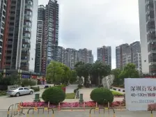 大运城邦卫城 1室1厅 北