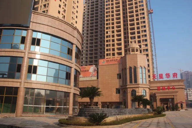 【怀化天星华府小区,二手房,租房】- 怀化房天下