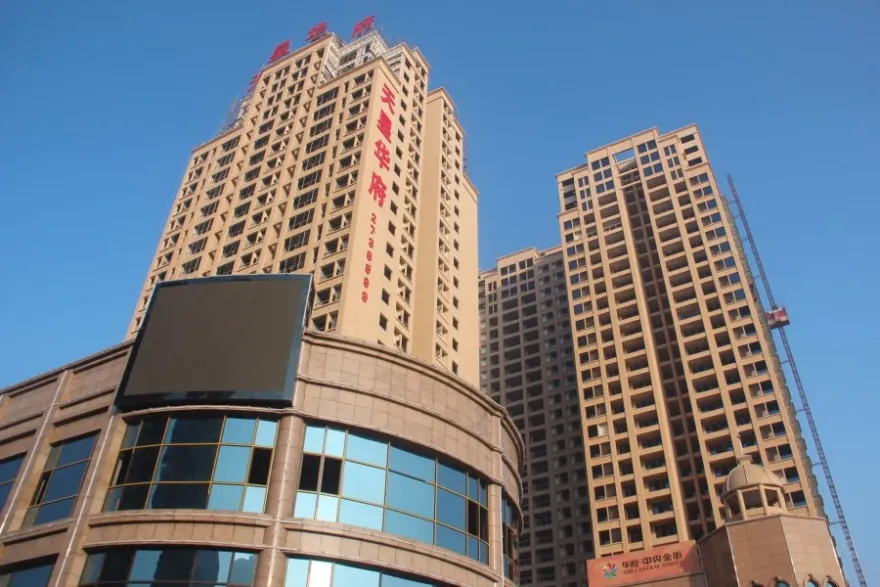 天星华府实景图_第3页-怀化房天下