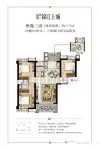 奢逸三房2#楼03单元