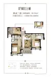 奢灵三房2#楼02单元