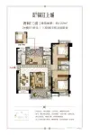 奢阔三房2#楼01单元