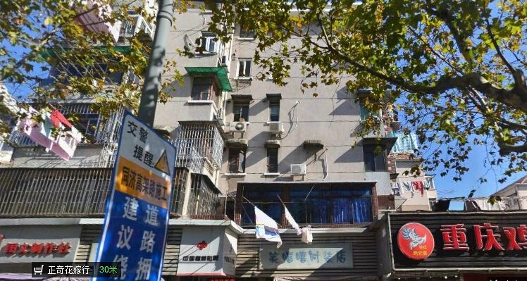小区相关图