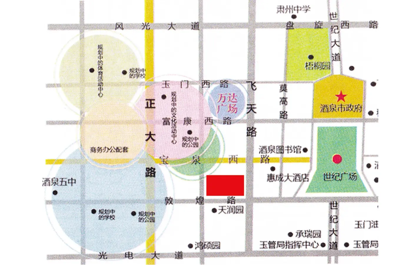 酒泉正信苑交通图