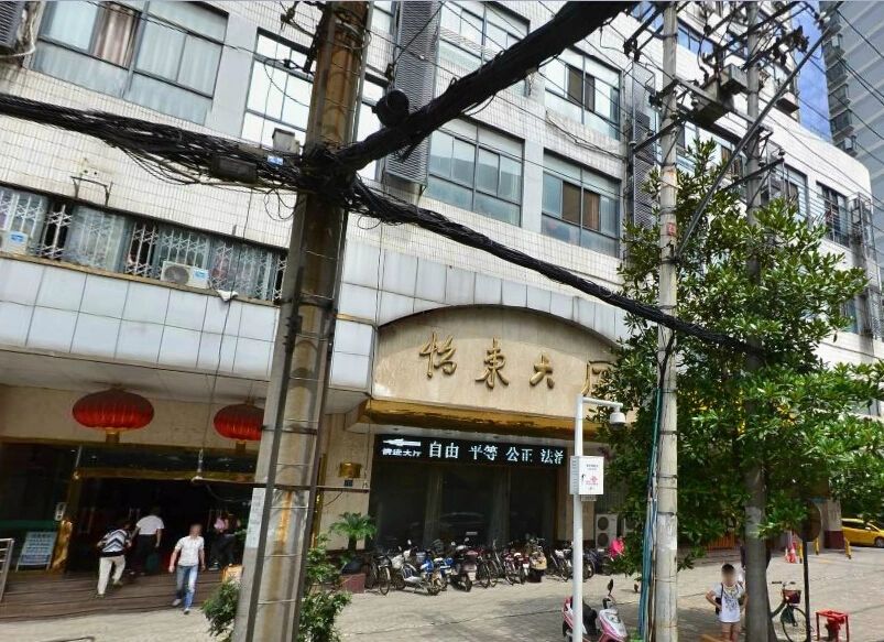 小区相关图
