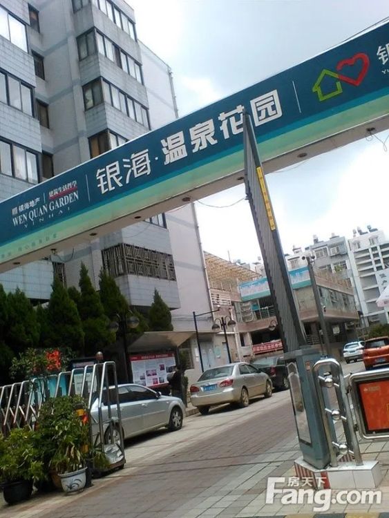 小区相关图