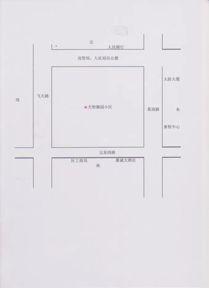 天怡御苑交通图