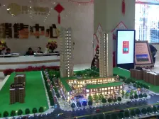 好地段的新小区 户型结构空间好 楼的楼层好