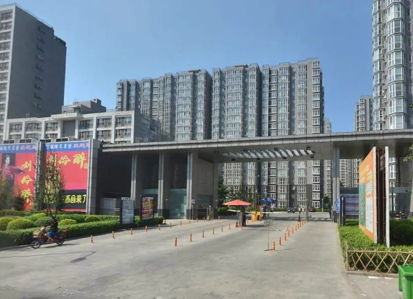 北京周边燕郊福成五期 双包 配套齐全 精装修 拎包入住 交通便利