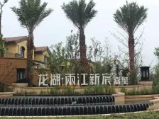 礼嘉 龙湖两江新宸云澜一房65万