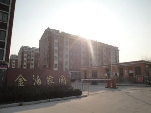 涨面河畔,稀有多层2楼,出税带地下室,采光好