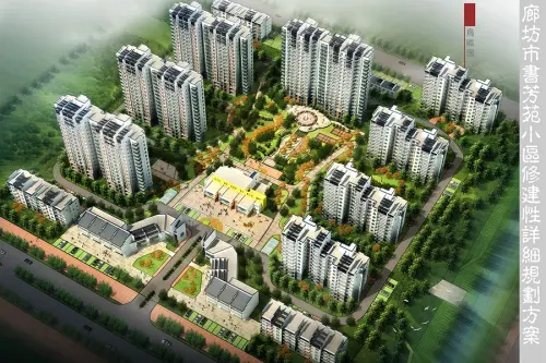 书芳苑小区效果图鸟瞰图