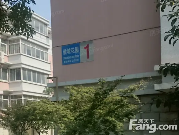 震泽新城花园实景图