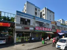 满五唯一 大面积复式 .....