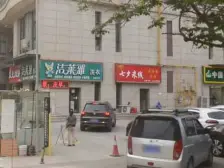桐柏路地铁口 通透大三房 自带空中花园 看房方便