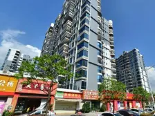 大平层 双阳台 带装修 业主诚意出手