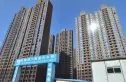 福祥家园实景图