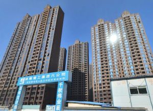 福祥家园5室1厅南