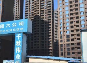 中间好楼层,业主诚心出售!带车位杂物间!