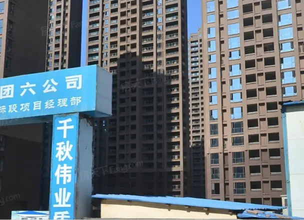 福祥家园实景图